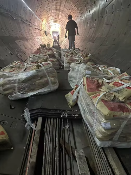 modern ultra high performance concrete (uhpc) high strength for construction basement transportation engineering cement mortar modern ultra high performance concrete (uhpc) high strength for construction basement transportation engineering cement mortar