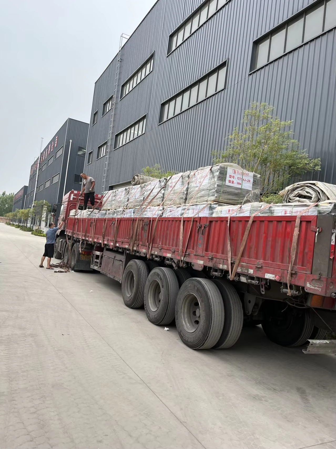 auto draft auto draft