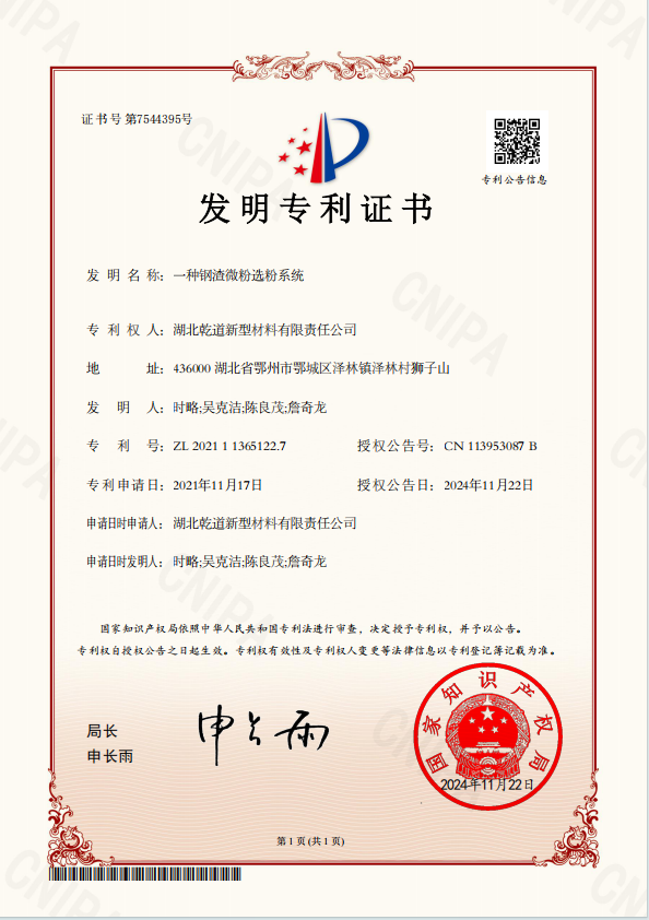 About 52ad4562b1d738fccfa1a127855f0314