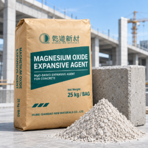 Magnesium Oxide Expansive Agent for Concrete | Shrinkage Compensation