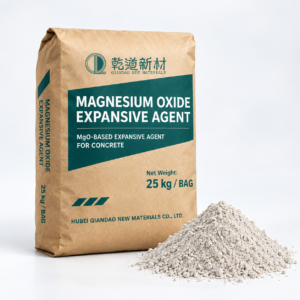 Magnesium oxide expanding agent for concrete, which compensates for the thermal shrinkage of large-volume concrete.