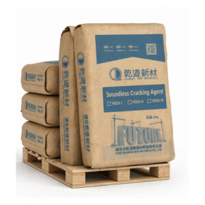 Soundless Cracking Agent for Rock & Concrete | Qiandao